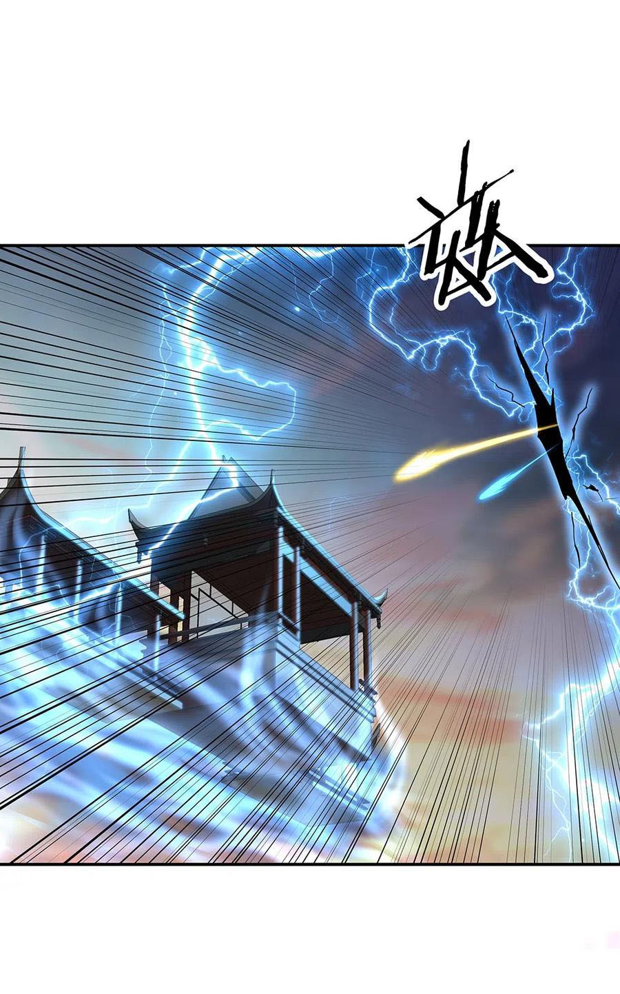 Peerless Soul (Peerless Battle Spirit) Chapter 274